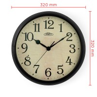 Nástenné hodiny PRIM E01P.4137.90, 32cm